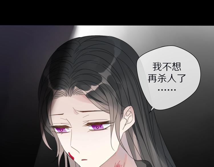 第20话 狼群13