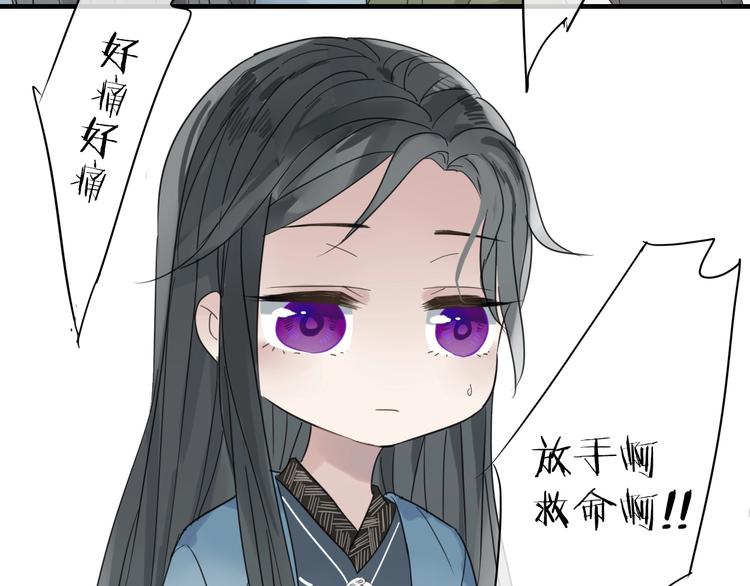 第2话 嫉妒77
