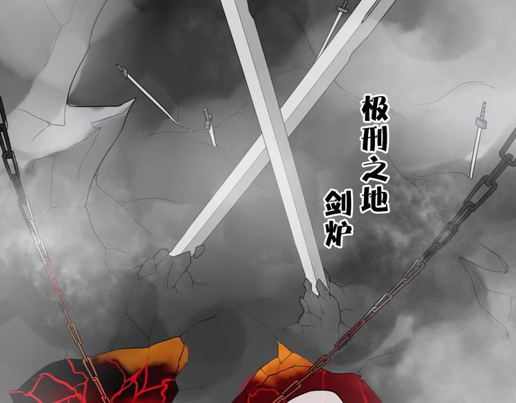 第12话 分离9