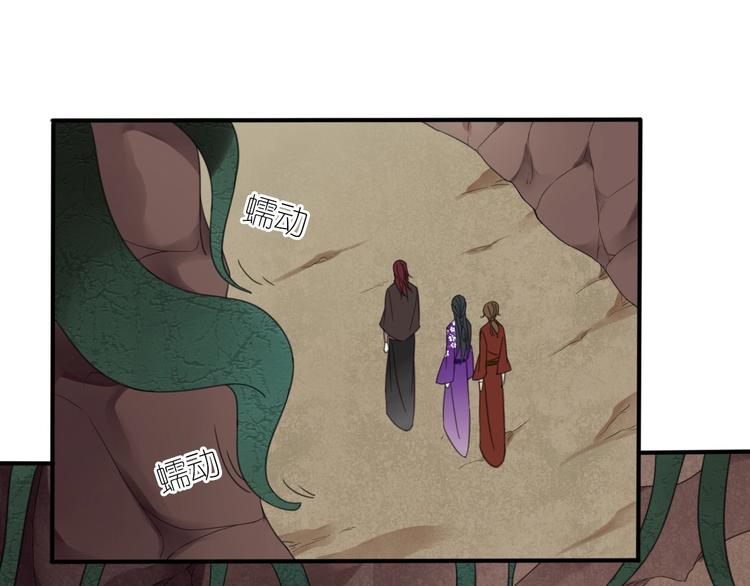 第16话 石中剑37