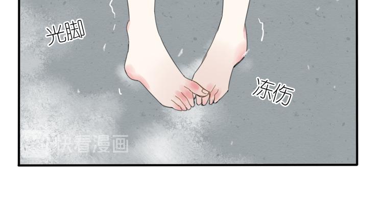 第26话 曾经42