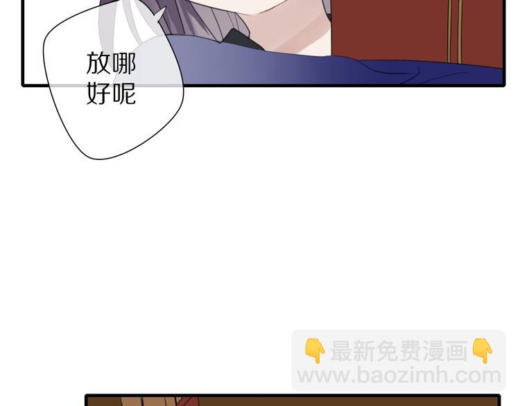 第8话 过去的阴影49