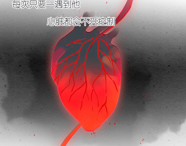 第21话 告别14