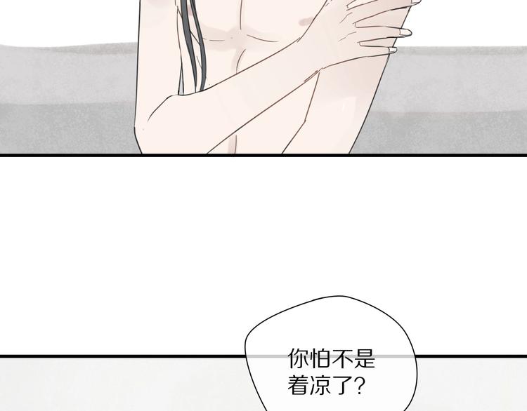第5话 试探78