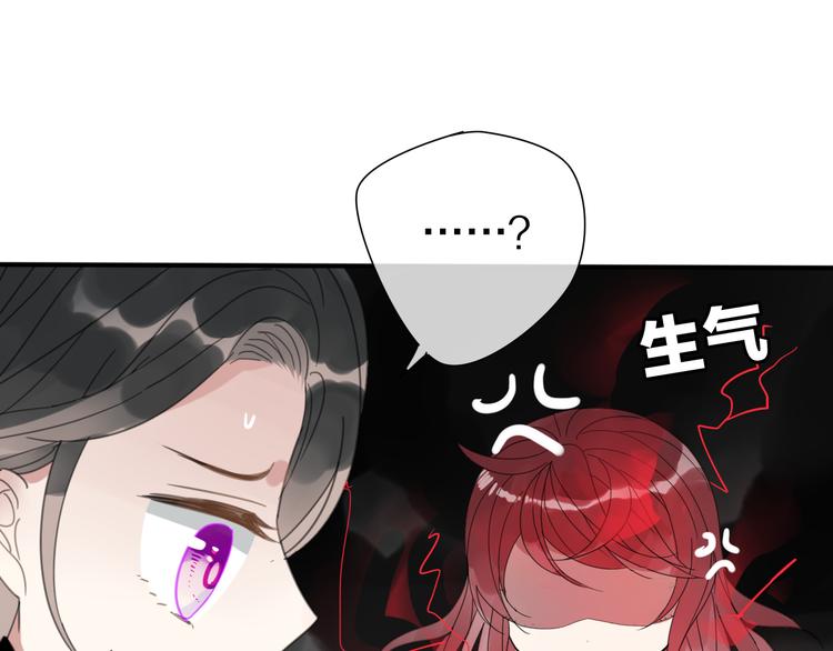 第28话  控制61