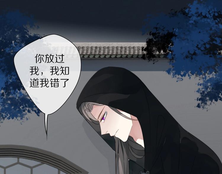 第25话 不一样的他33