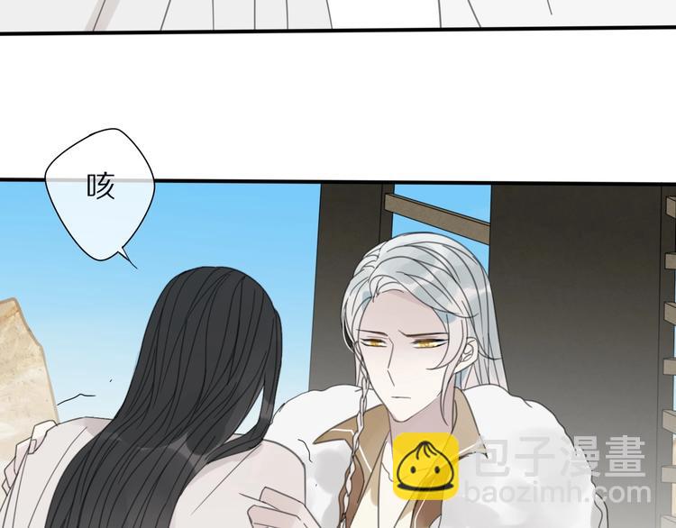 第19话 命令28
