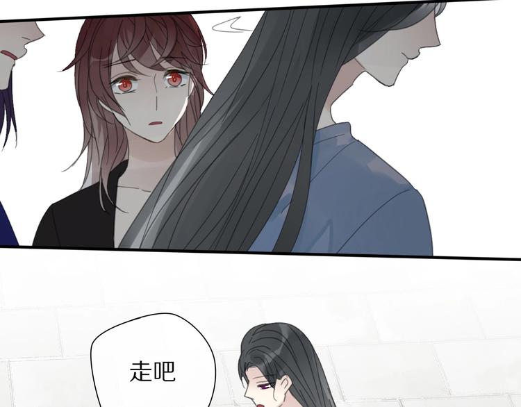 第11话 我跟你走47