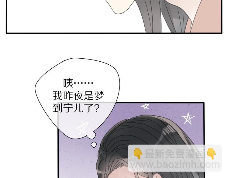第14话 再相见24