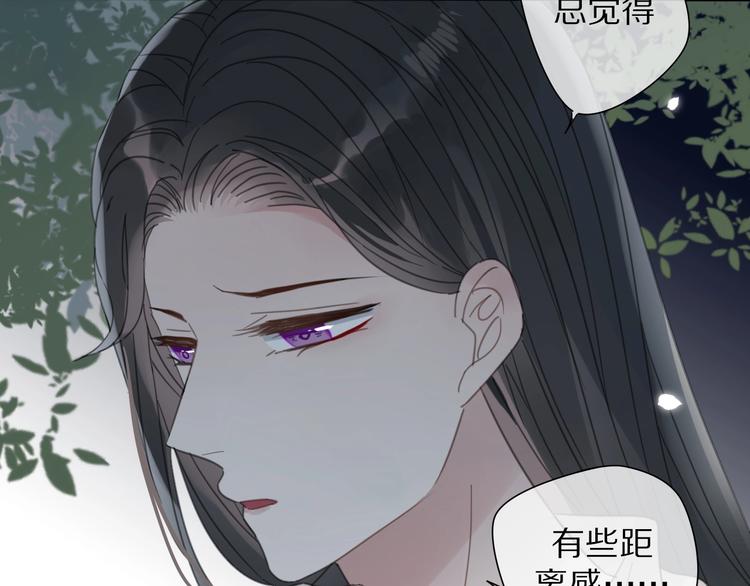 第18话 亲近38