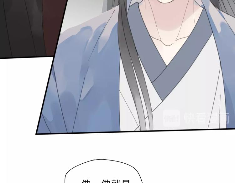 第10话 误解26