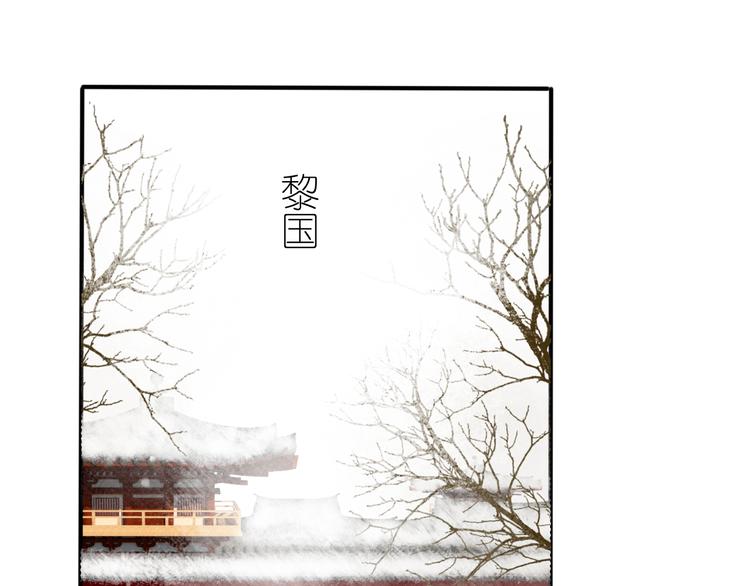第26话 曾经33