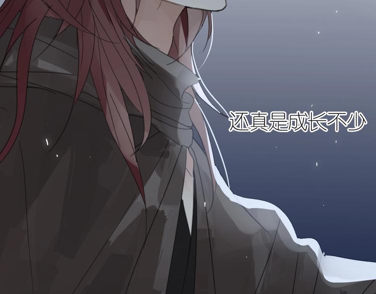第16话 石中剑64