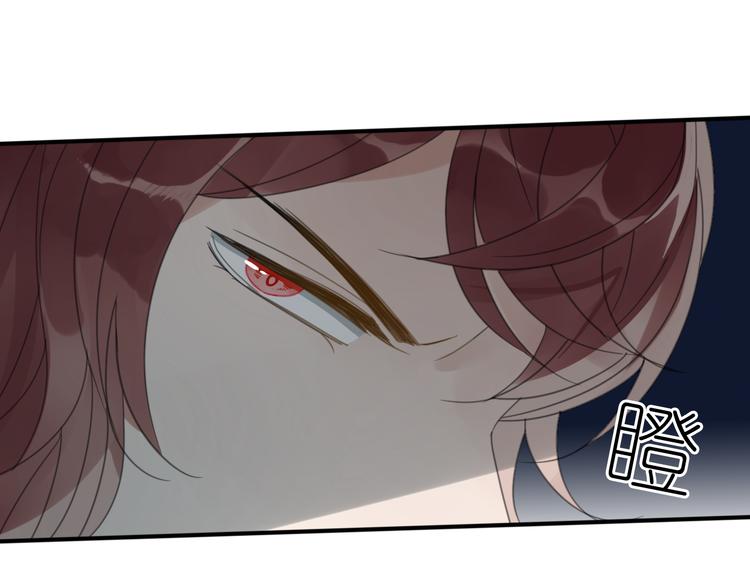 第27话  不许欺负哥哥！50