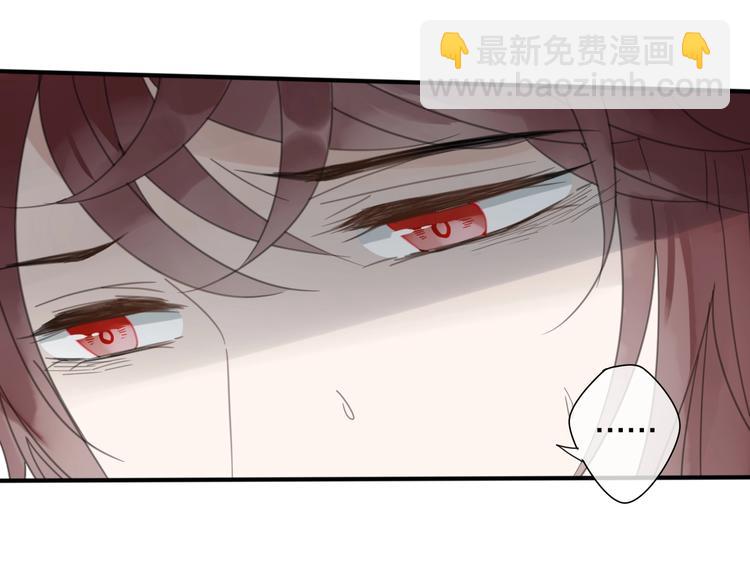 第10话 误解31