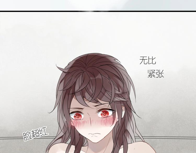 第5话 试探68