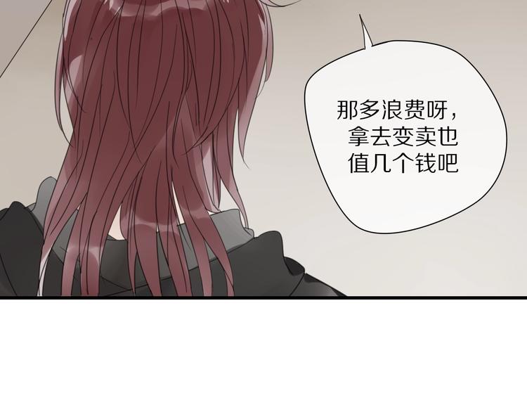 第8话 过去的阴影54