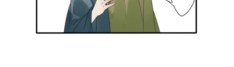 第27话  不许欺负哥哥！52