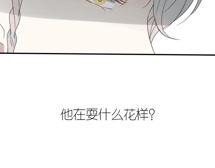 第28话  控制48