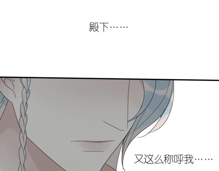 第28话  控制44