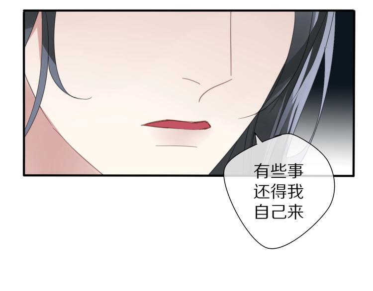 第24话 复仇48