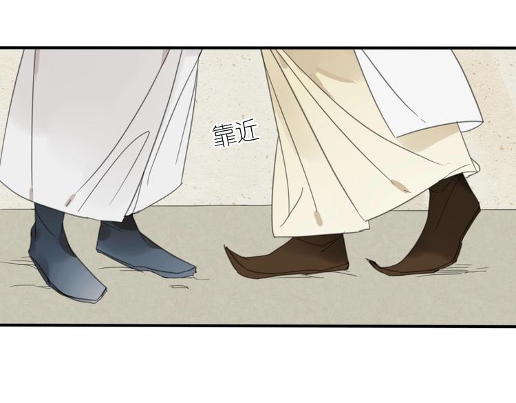 第19话 命令22