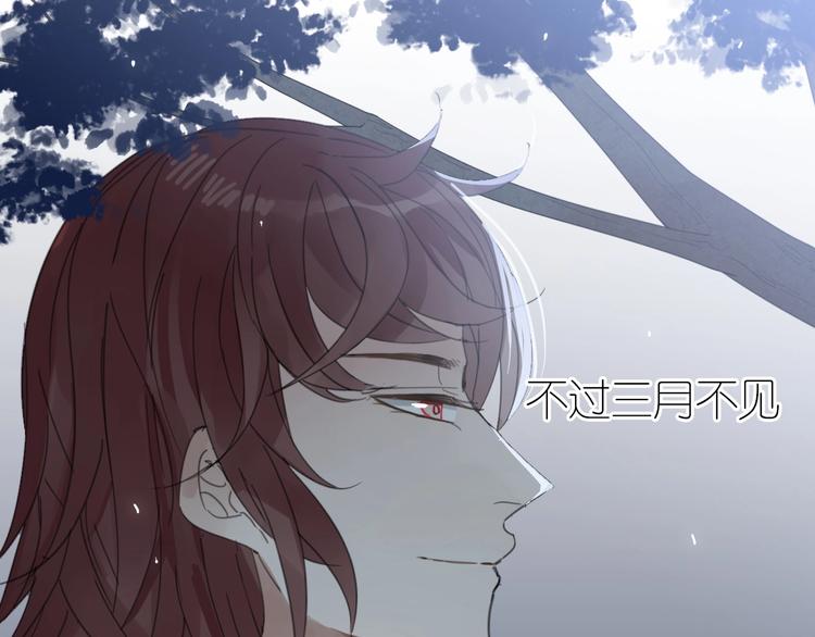 第16话 石中剑63