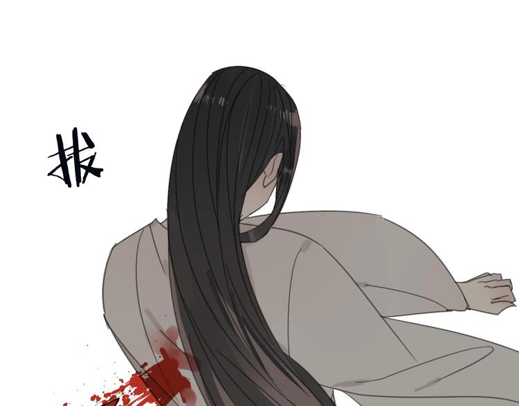 第19话 命令53