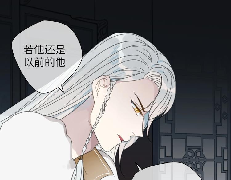 第21话 告别43