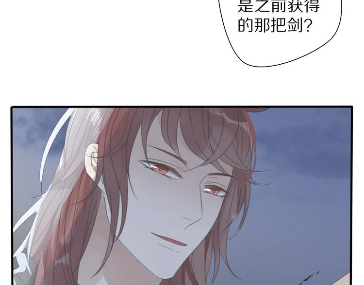 第22话 亲人58