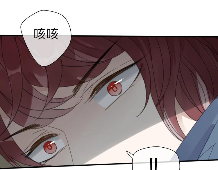 第22话 亲人46