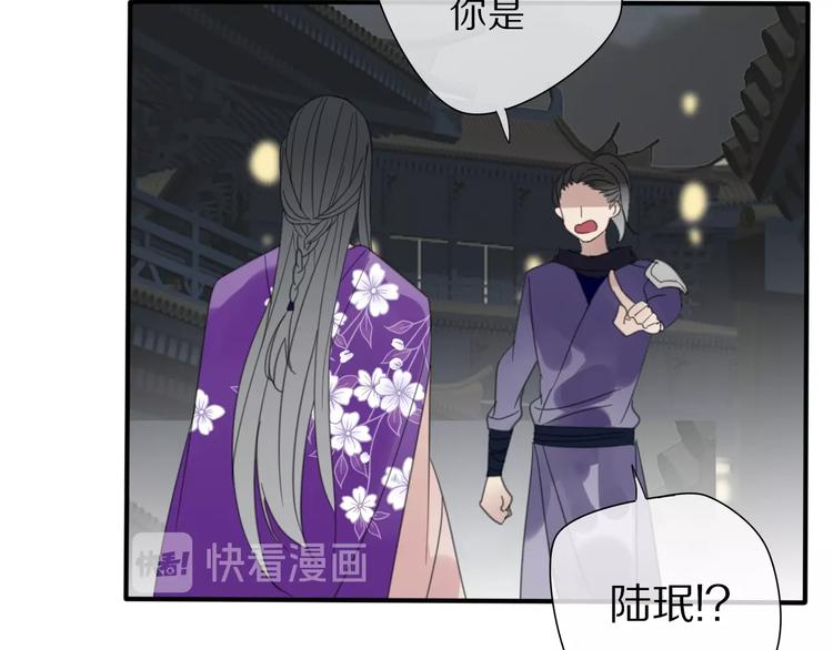 第13话 长大38