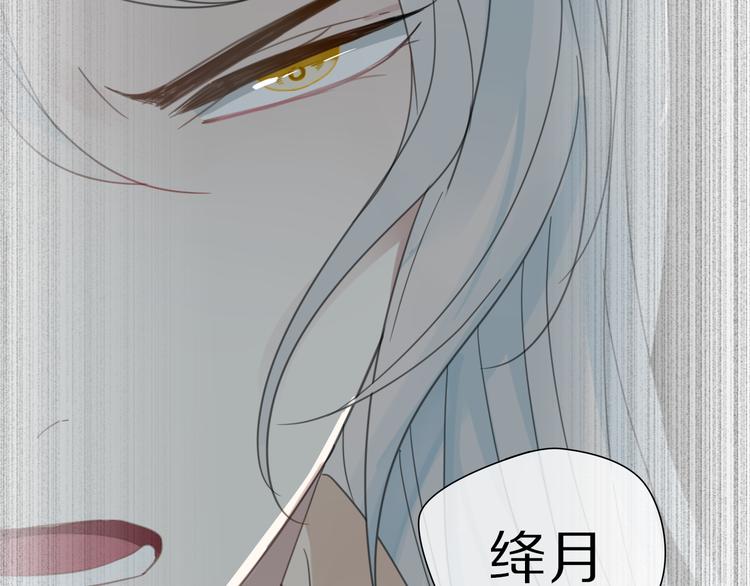 第28话  控制18