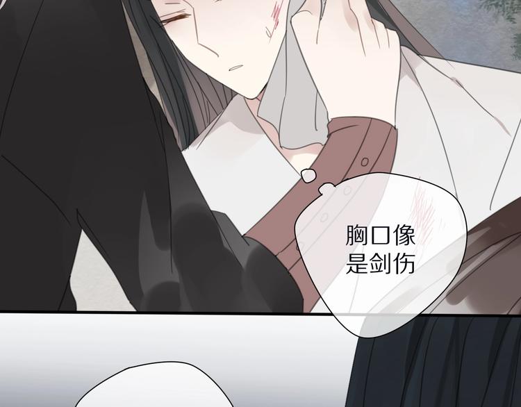 第21话 告别6