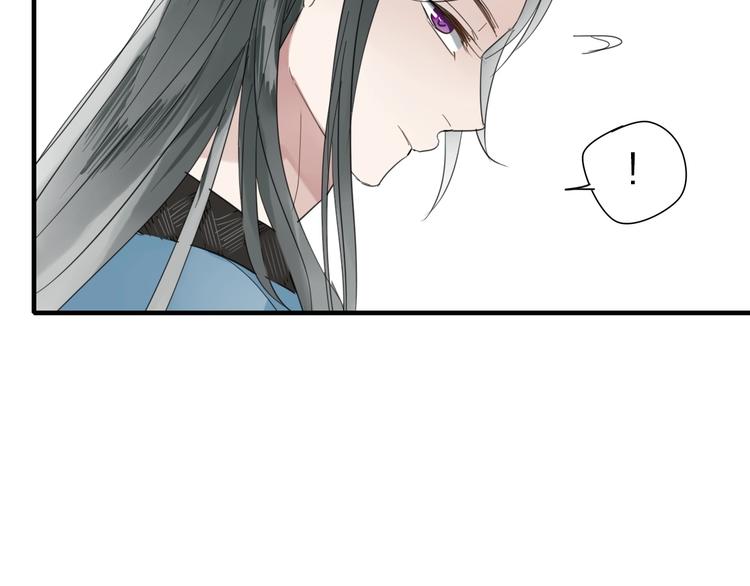 第3话 隐瞒18