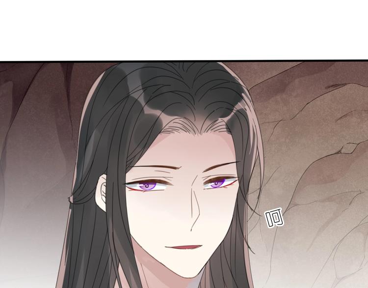 第16话 石中剑13
