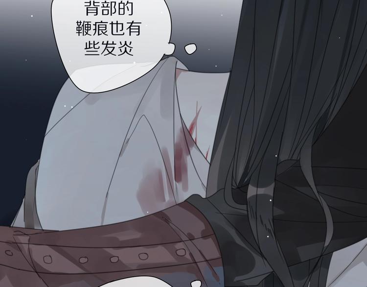 第21话 告别7