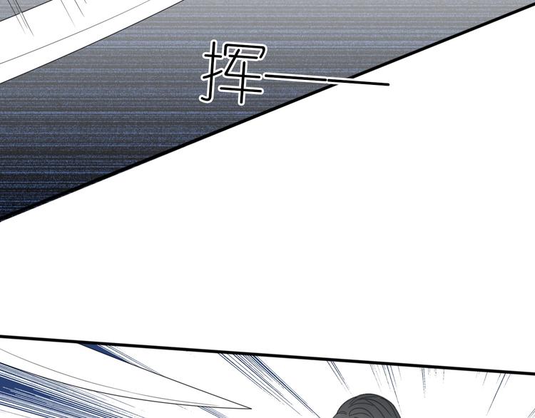 第10话 误解55