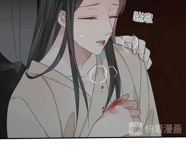 第22话 亲人52