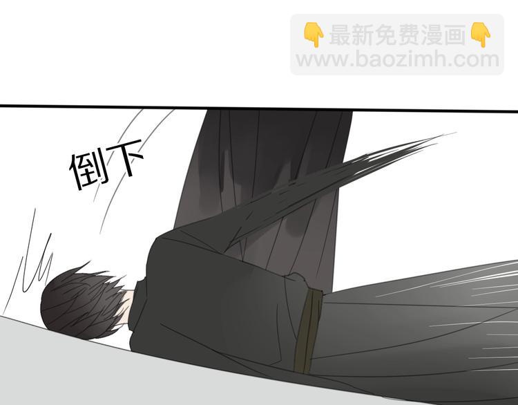 第9话 陷害63