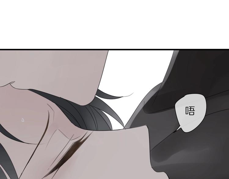 第7话 帮助哥哥的方法63