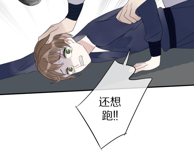 第13话 长大27