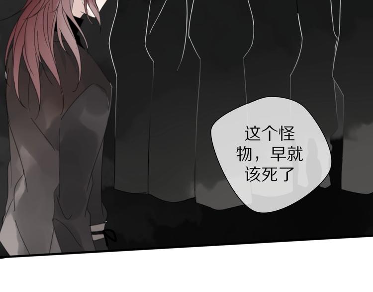 第10话 误解30