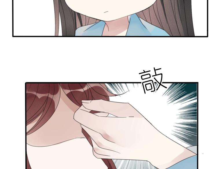 第23话 你是我的弟弟48