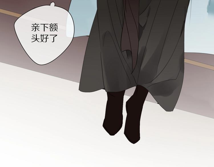 第7话 帮助哥哥的方法62
