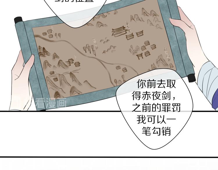 第28话  控制40