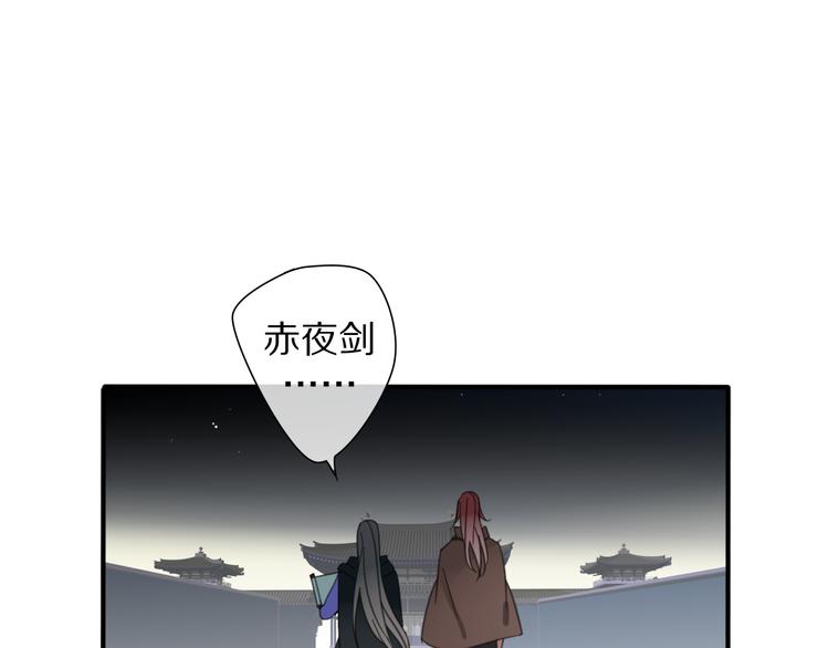 第28话  控制49