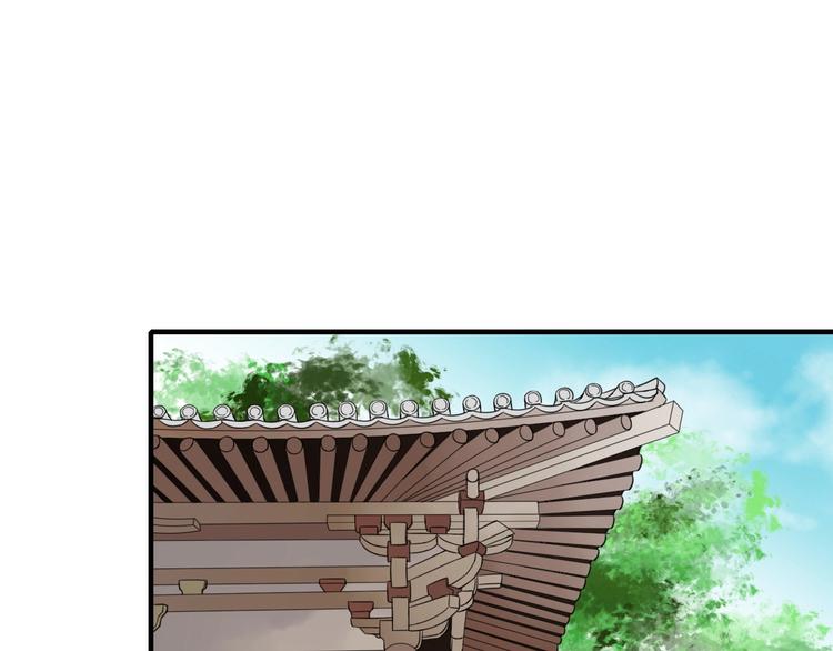 第5话 试探27
