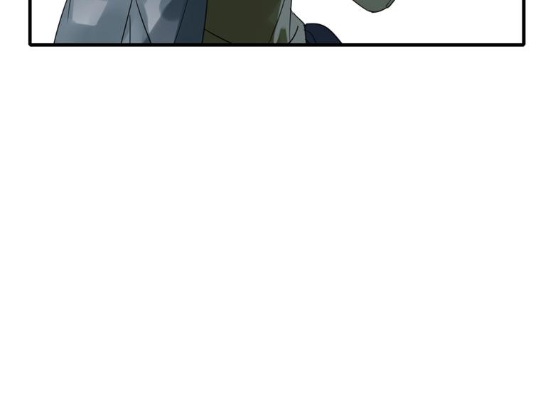 第3话 隐瞒77