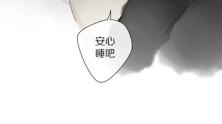 第22话 亲人78
